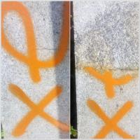 ERASE NEW